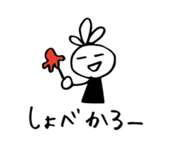 18762726