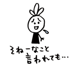 18762730