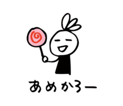 18762731