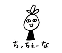 18762733