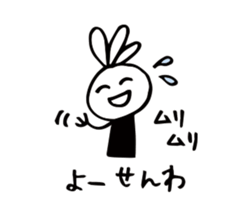 18762734