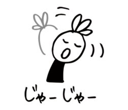 18762737