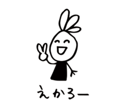18762738