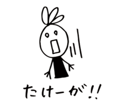 18762741