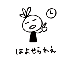 18762746