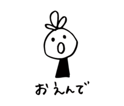18762748