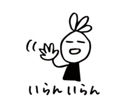 18762750