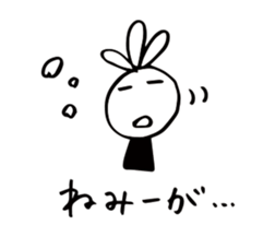 18762751