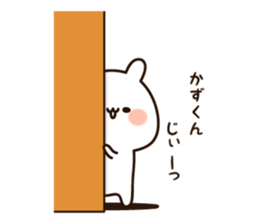 18765826