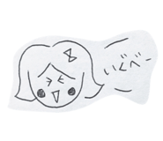18767412