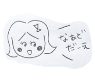 18767415