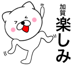 18768769