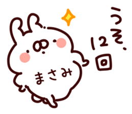 187708046