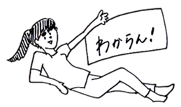 1877149
