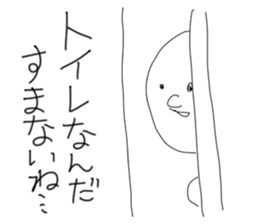 1877370