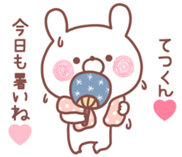 187739247