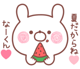 187741550
