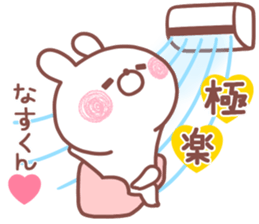 187742417