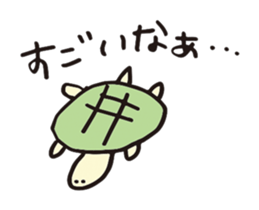 18774587