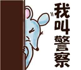 1877877
