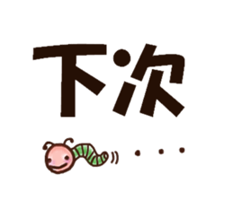 1877892
