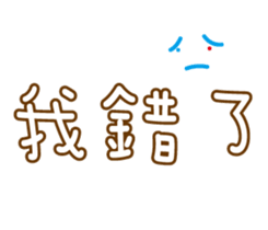 187838260