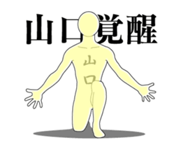 18784294