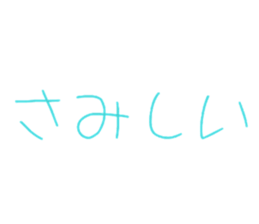 187846620