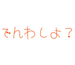 187846623