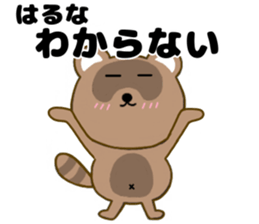 187895402