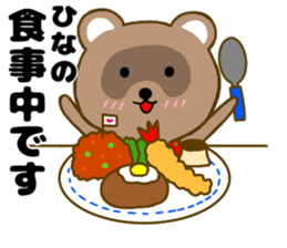 187912257