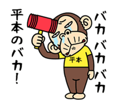 187914481