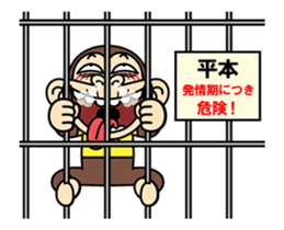 187914485