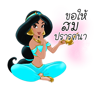 เจ้าหญิงดิสนีย์ x Boonshoes รูปที่ 11
