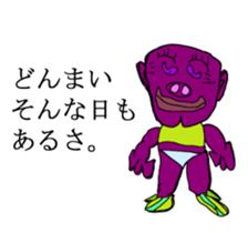 18794660