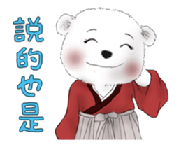 18795099
