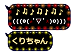 187952654