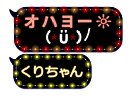 187952656