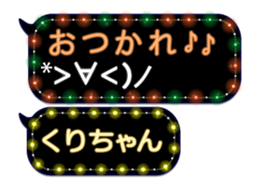 187952663