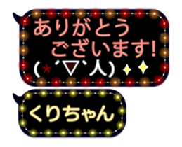 187952668