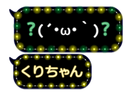 187952673