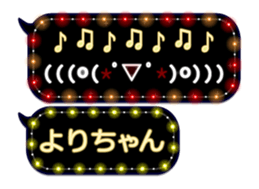 187952950