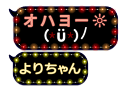 187952952