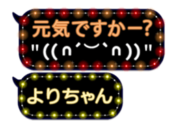 187952953