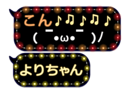 187952955