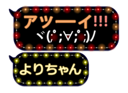 187952957