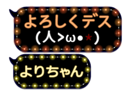 187952962