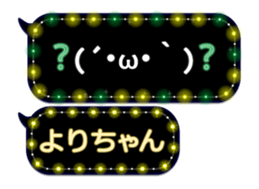 187952969
