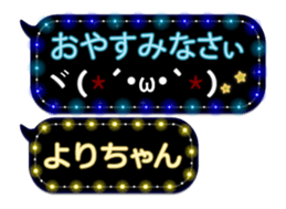 187952972