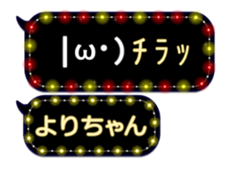 187952973